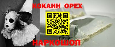 мяу мяу мука Нальчик