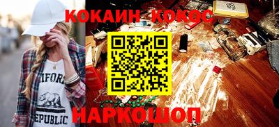 apvp Нарткала