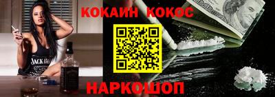 apvp Нарткала