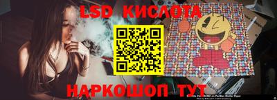 apvp Нарткала