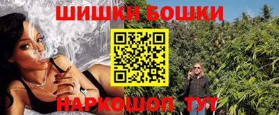 таблы Наро-Фоминск