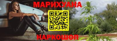 apvp Нарткала
