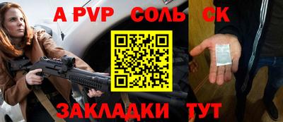 мяу мяу мука Нальчик