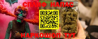 мяу мяу мука Нальчик