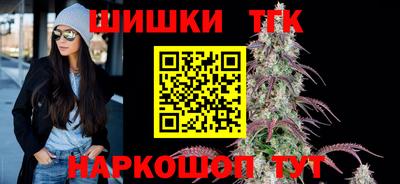 apvp Нарткала