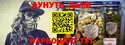 apvp Нарткала