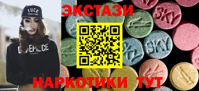 таблы Наро-Фоминск