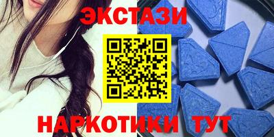 таблы Наро-Фоминск