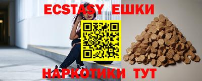 мяу мяу мука Нальчик