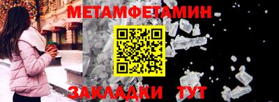 apvp Нарткала