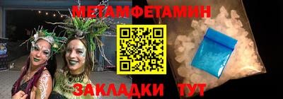 apvp Нарткала