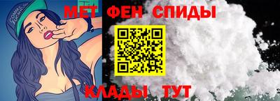 мяу мяу мука Нальчик