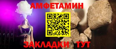 мяу мяу мука Нальчик