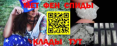 мяу мяу мука Нальчик