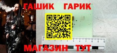 apvp Нарткала