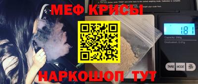 apvp Нарткала