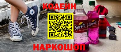 мяу мяу мука Нальчик