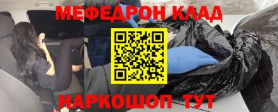 apvp Нарткала